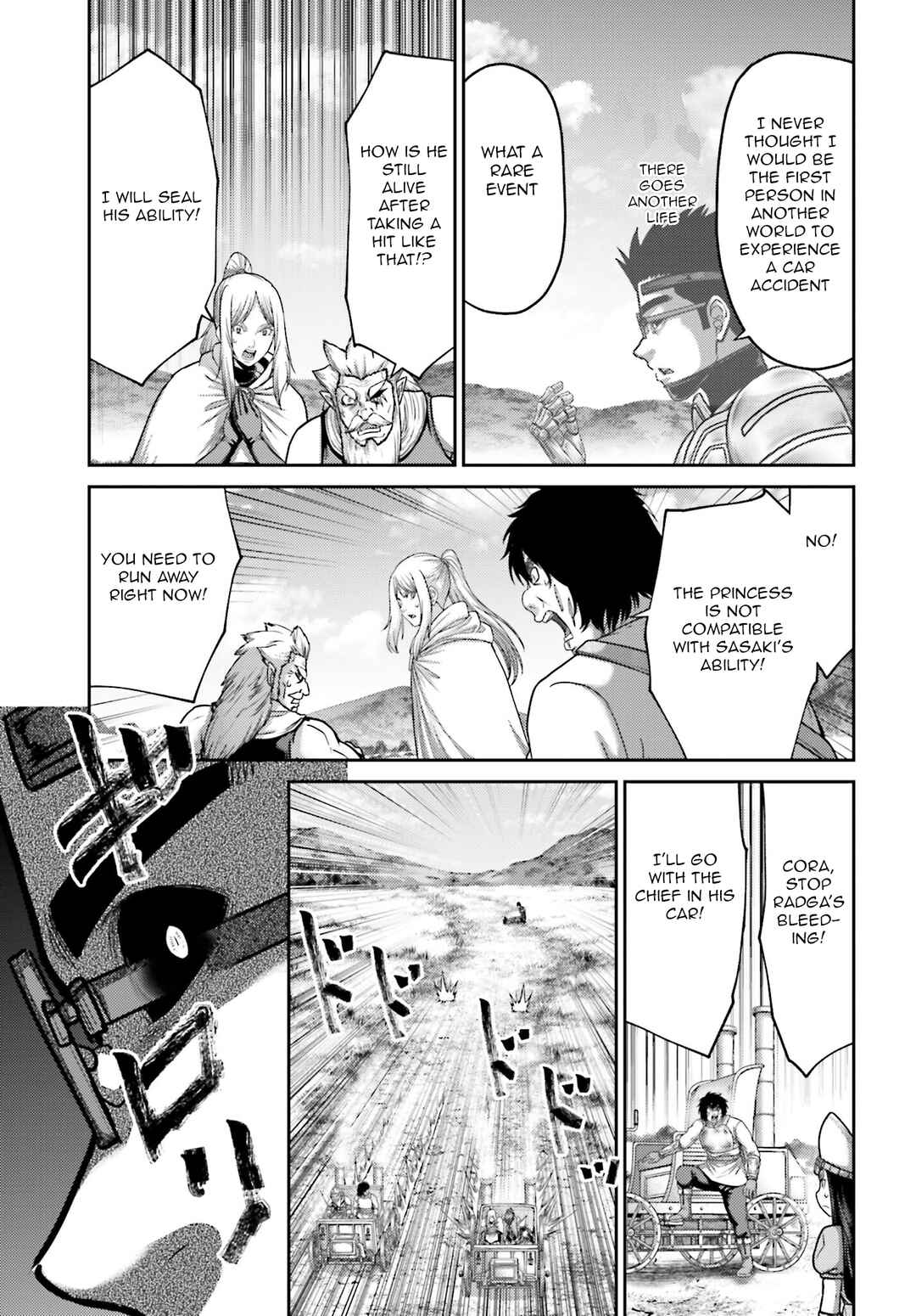 Page 20 Chapter 35 Buta no Fukushuu