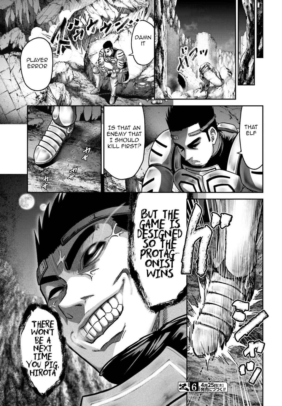 Page 30 Chapter 35 Buta no Fukushuu