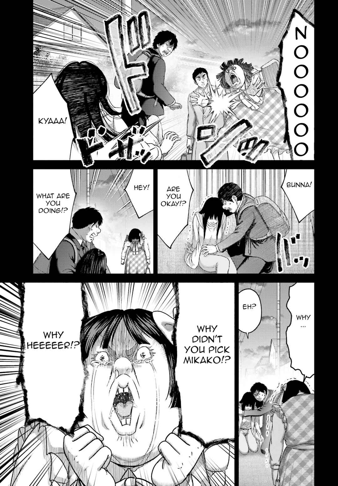 Page 10 Chapter 32.1 Buta no Fukushuu