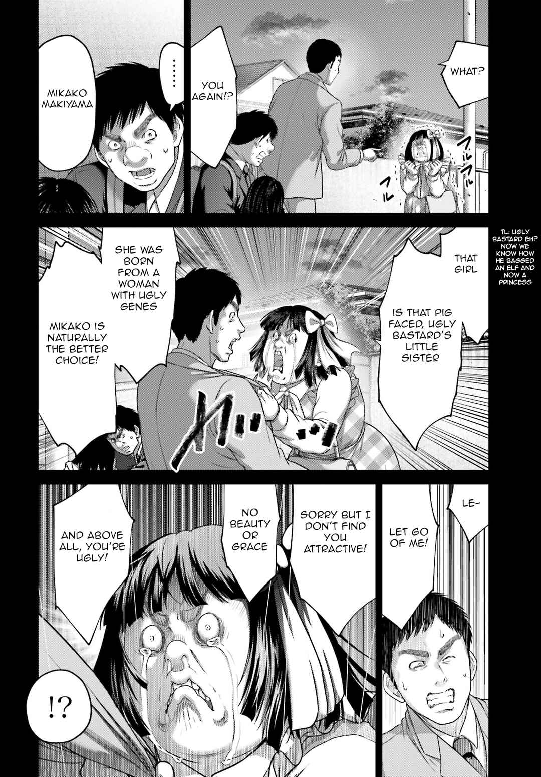 Page 11 Chapter 32.1 Buta no Fukushuu