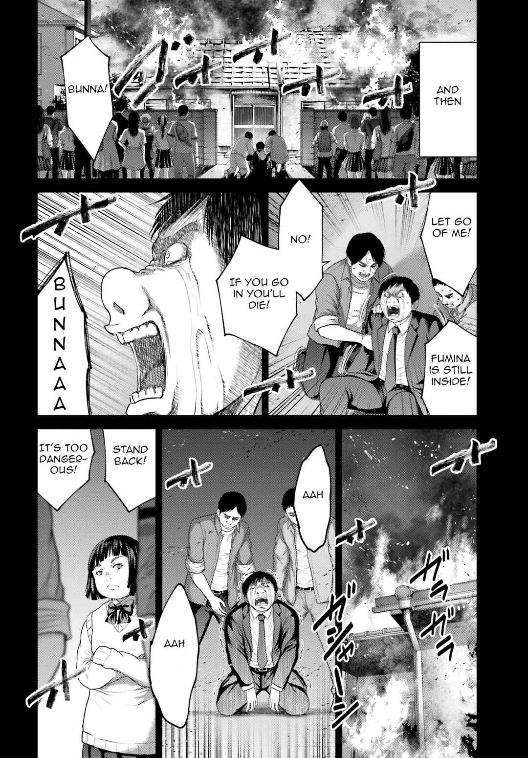 Page 15 Chapter 32.1 Buta no Fukushuu