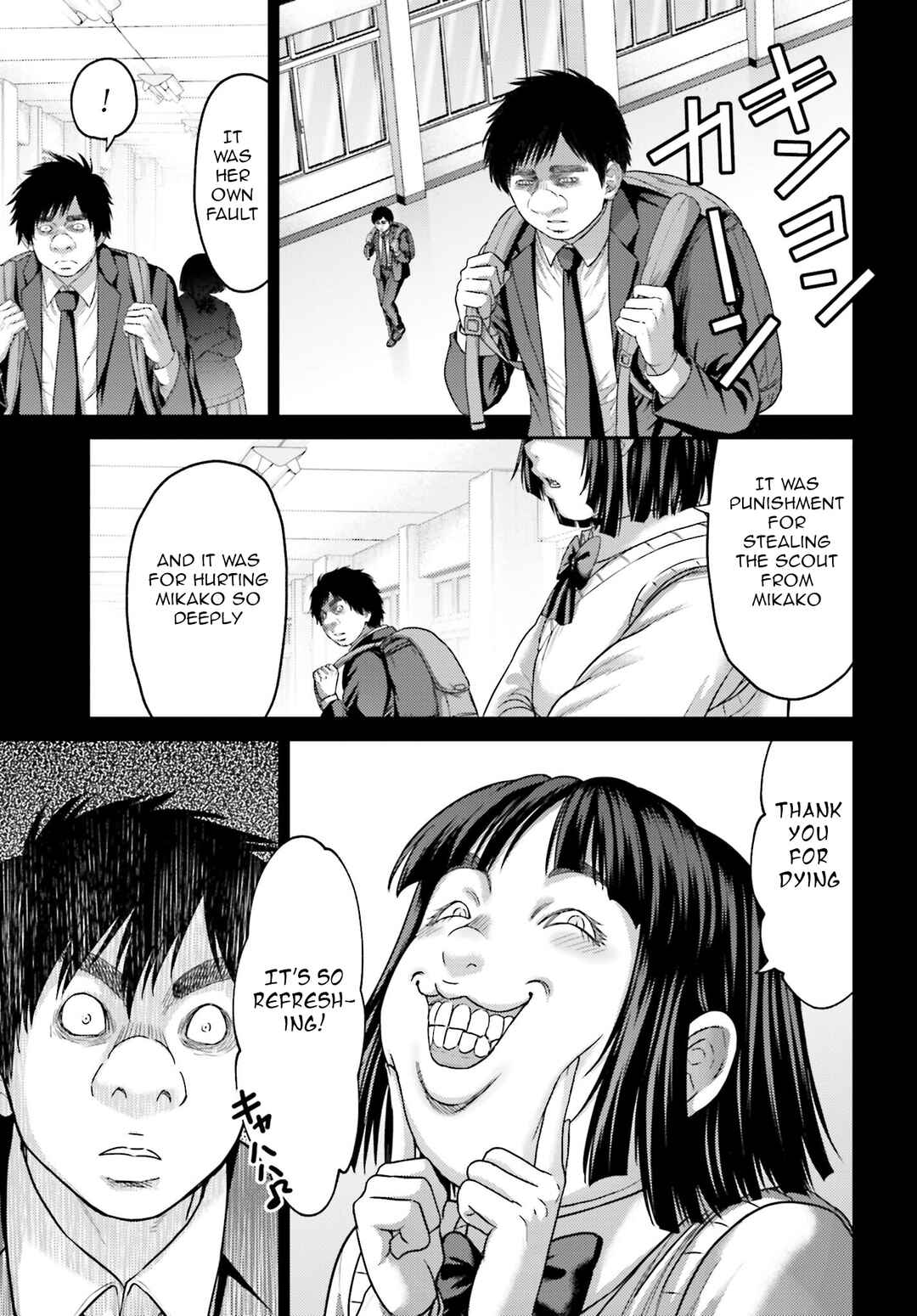 Page 18 Chapter 32.1 Buta no Fukushuu