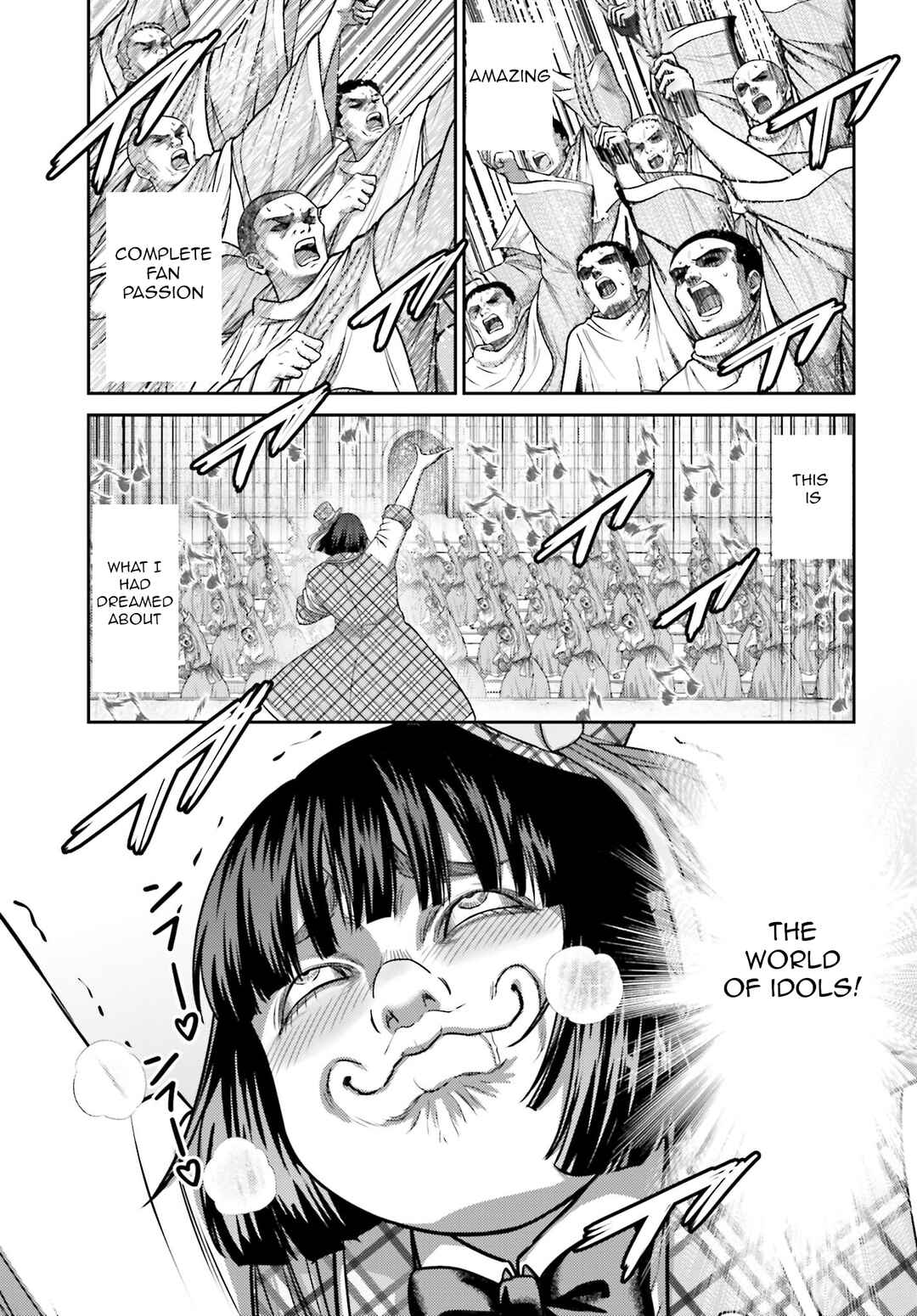 Page 4 Chapter 32.1 Buta no Fukushuu