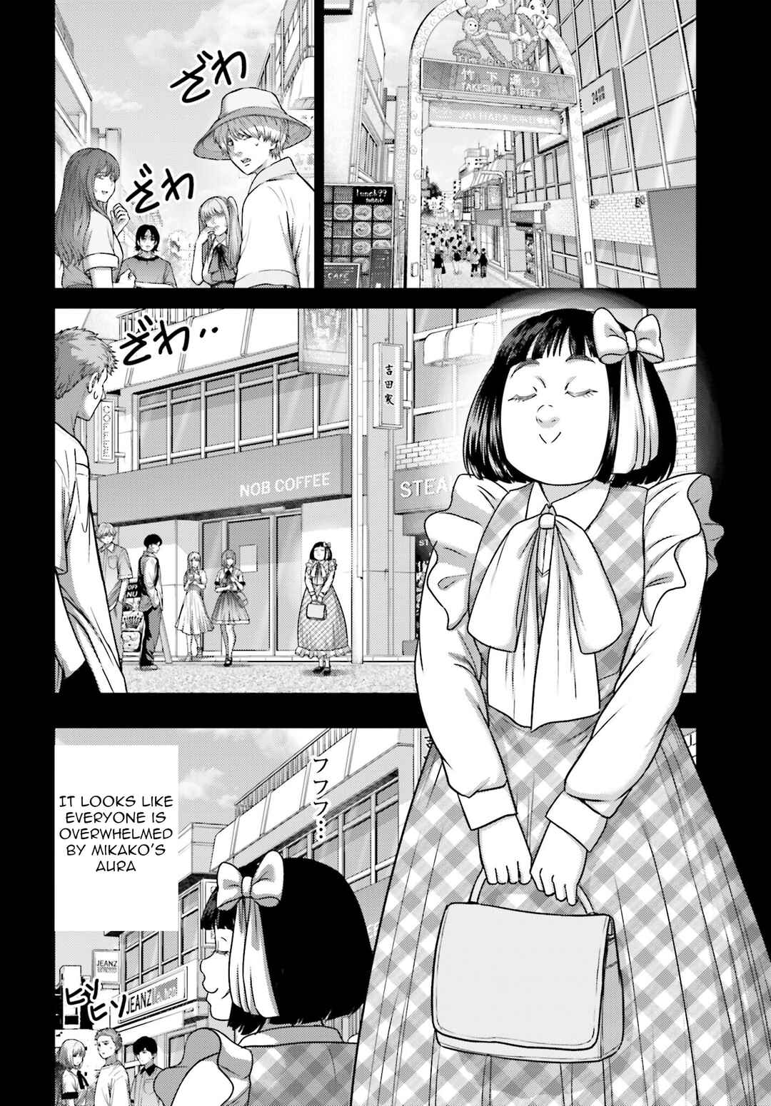 Page 5 Chapter 32.1 Buta no Fukushuu