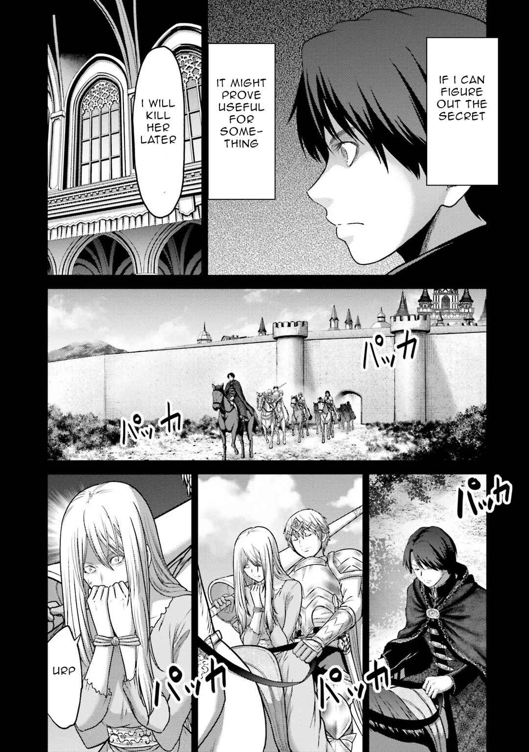 Page 11 Chapter 18 Buta no Fukushuu