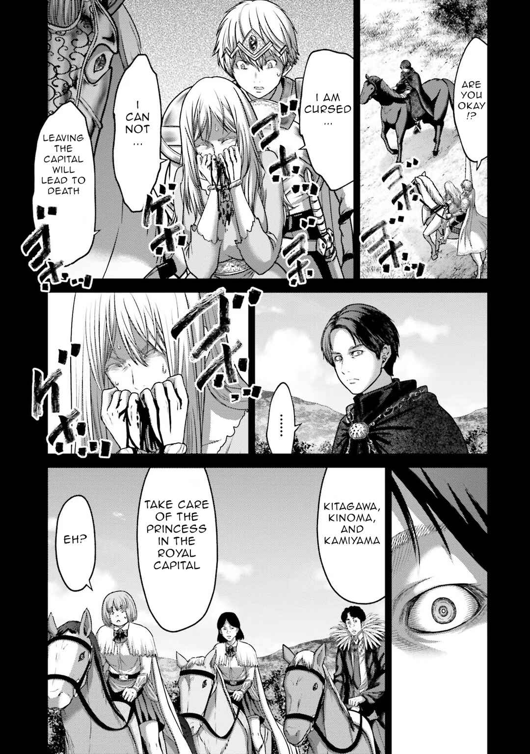 Page 13 Chapter 18 Buta no Fukushuu