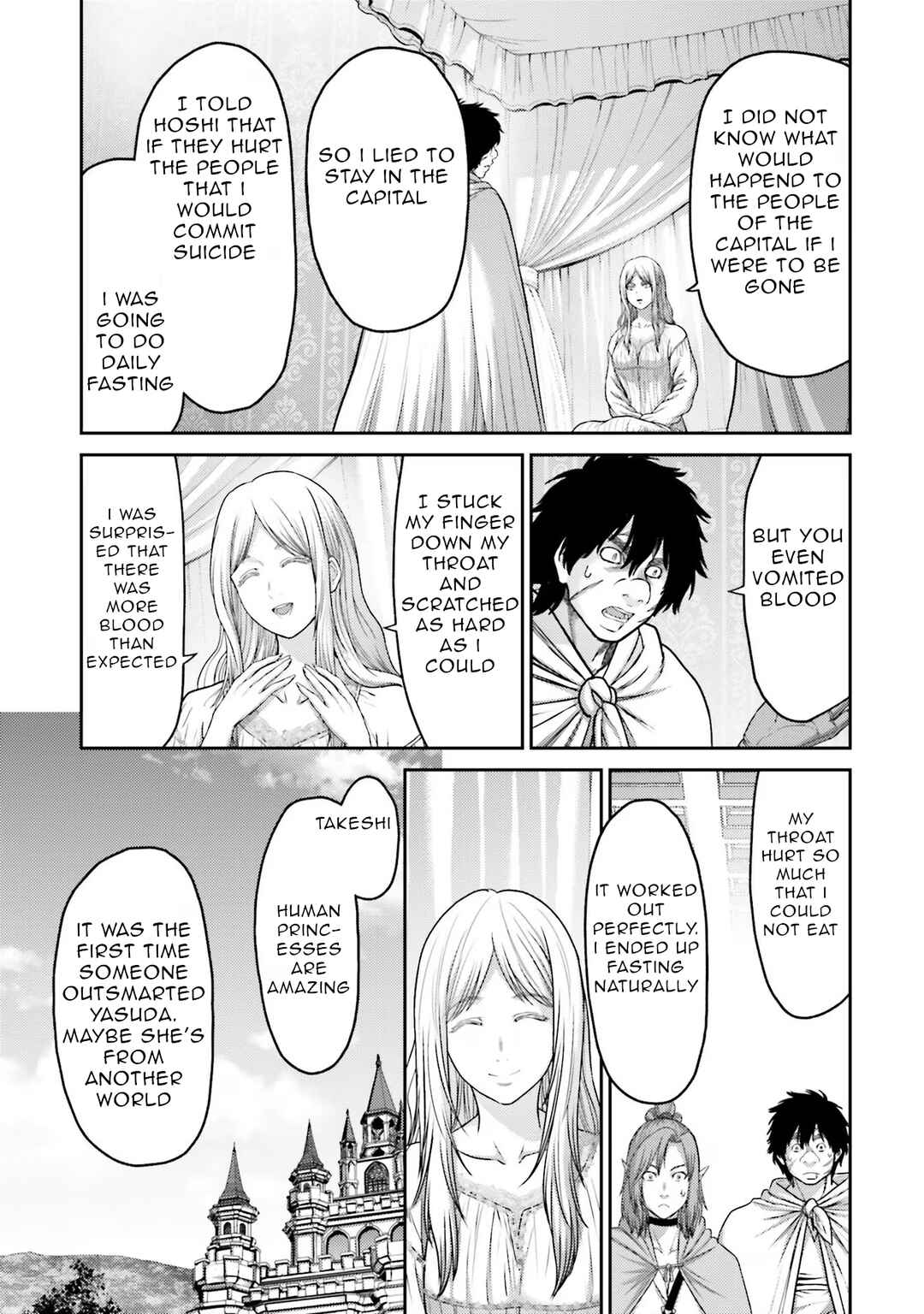 Page 17 Chapter 18 Buta no Fukushuu