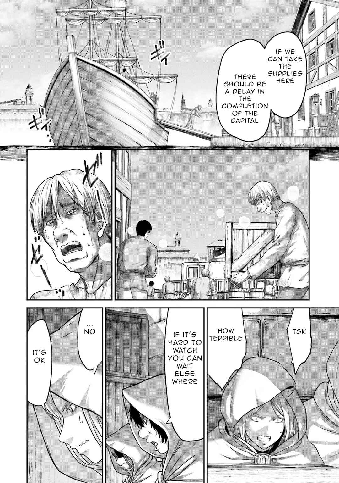 Page 24 Chapter 18 Buta no Fukushuu