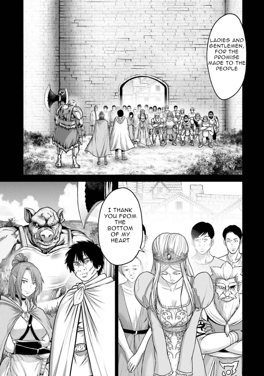 Page 25 Chapter 18 Buta no Fukushuu