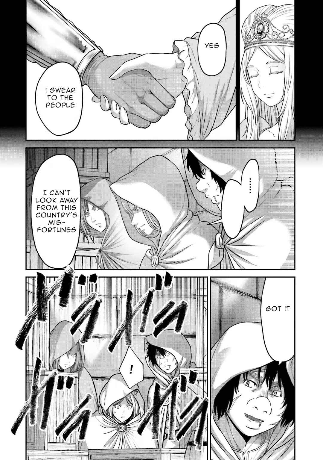 Page 32 Chapter 18 Buta no Fukushuu