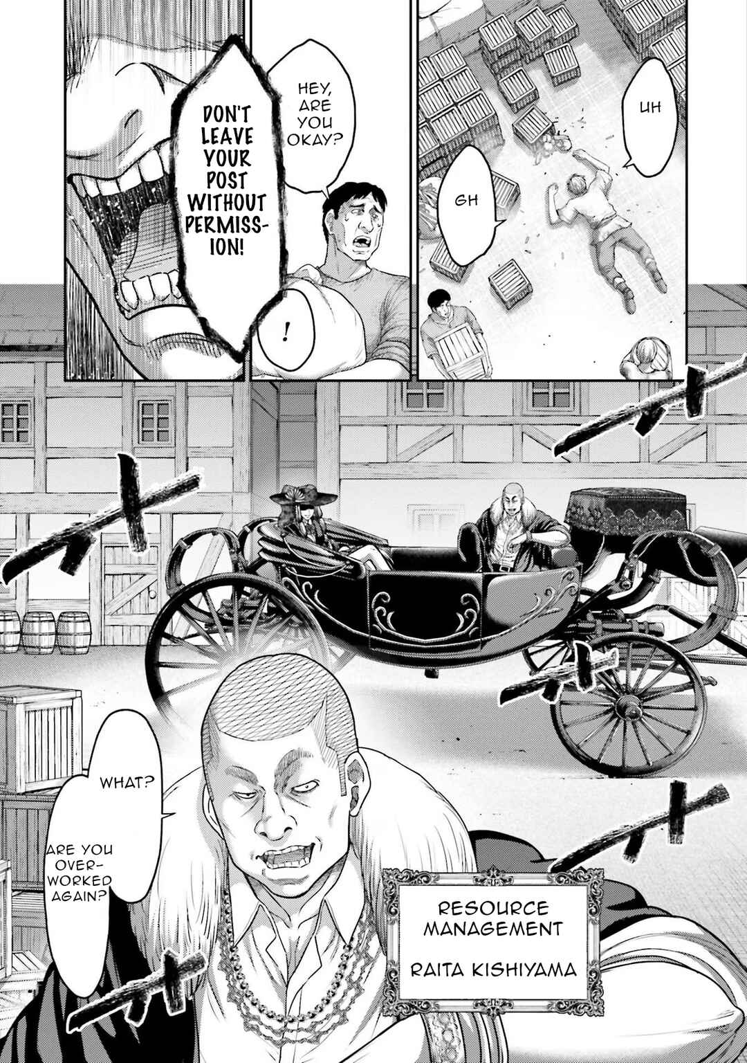 Page 33 Chapter 18 Buta no Fukushuu