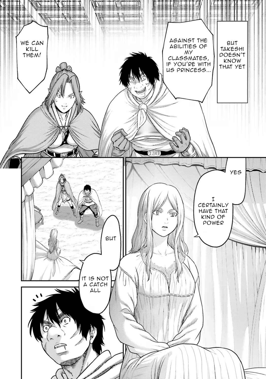 Page 6 Chapter 18 Buta no Fukushuu