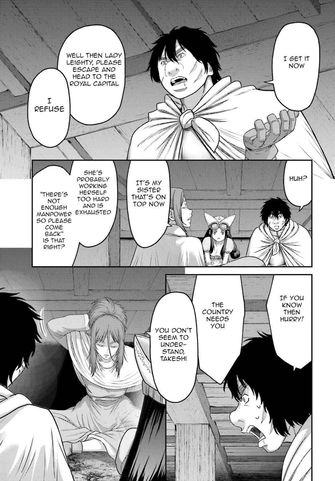 Page 13 Chapter 31 Buta no Fukushuu