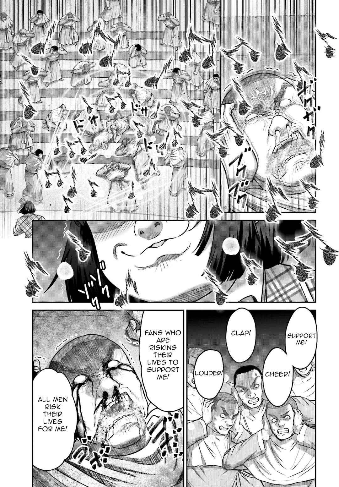 Page 4 Chapter 31 Buta no Fukushuu
