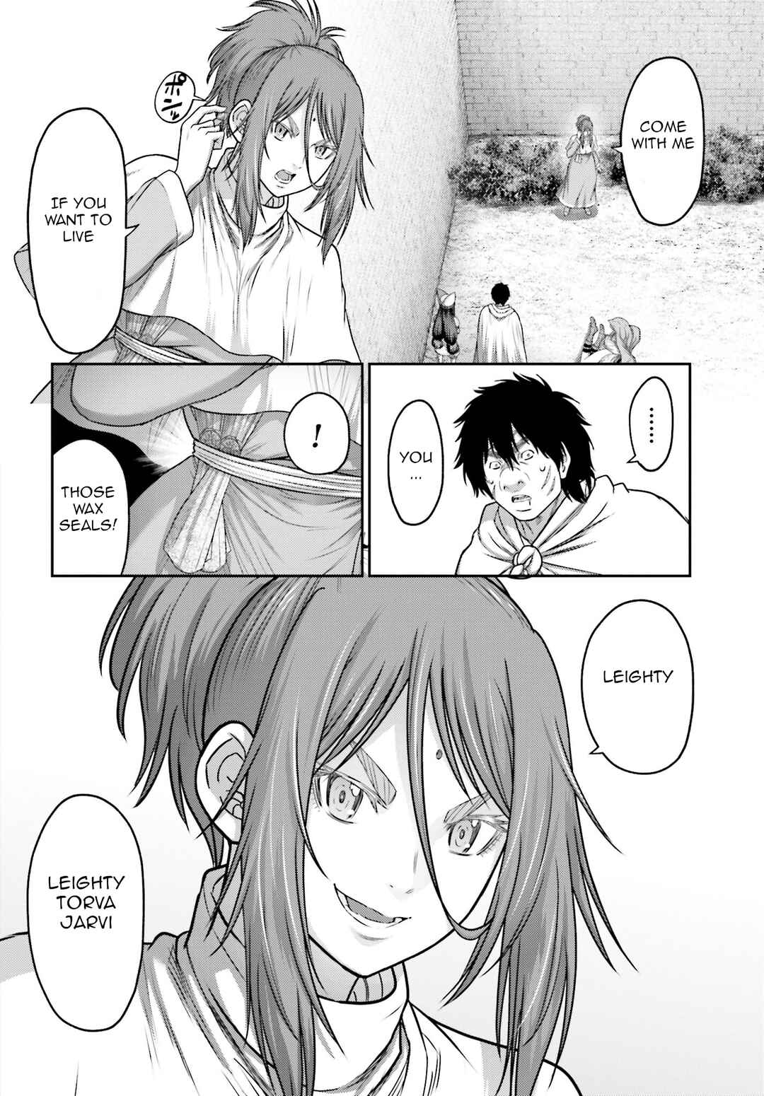 Page 6 Chapter 31 Buta no Fukushuu