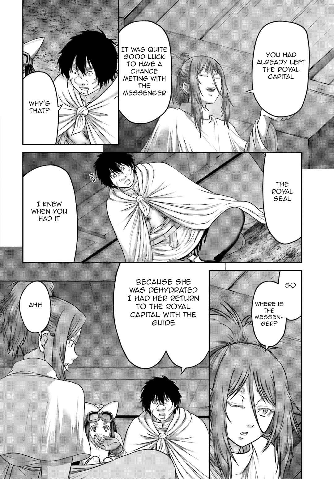 Page 8 Chapter 31 Buta no Fukushuu