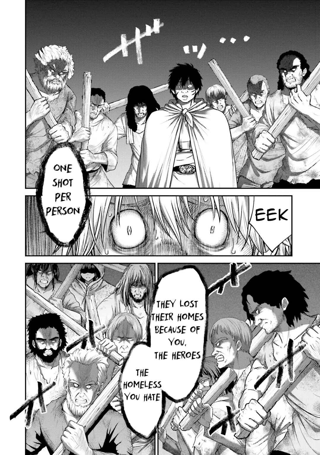 Page 13 Chapter 17 Buta no Fukushuu