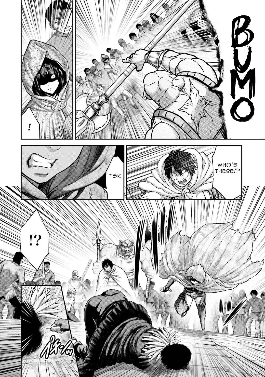 Page 17 Chapter 17 Buta no Fukushuu