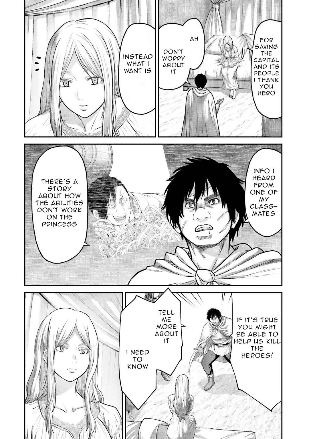 Page 27 Chapter 17 Buta no Fukushuu