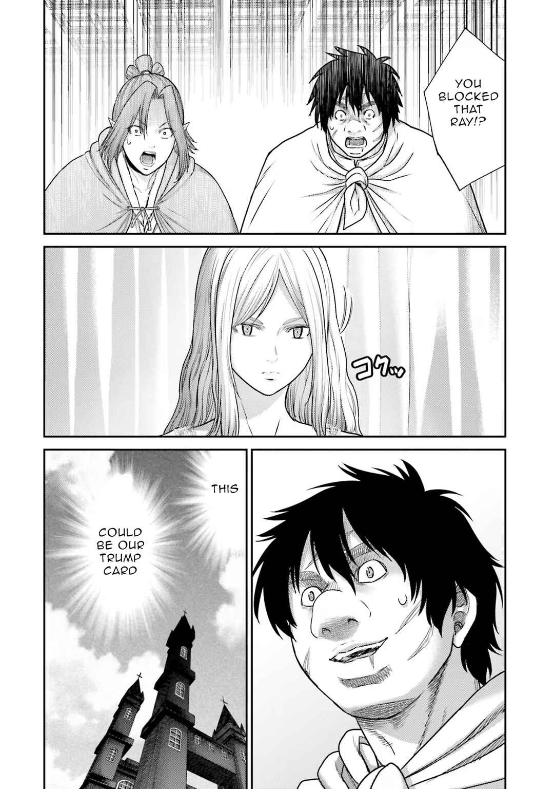 Page 30 Chapter 17 Buta no Fukushuu