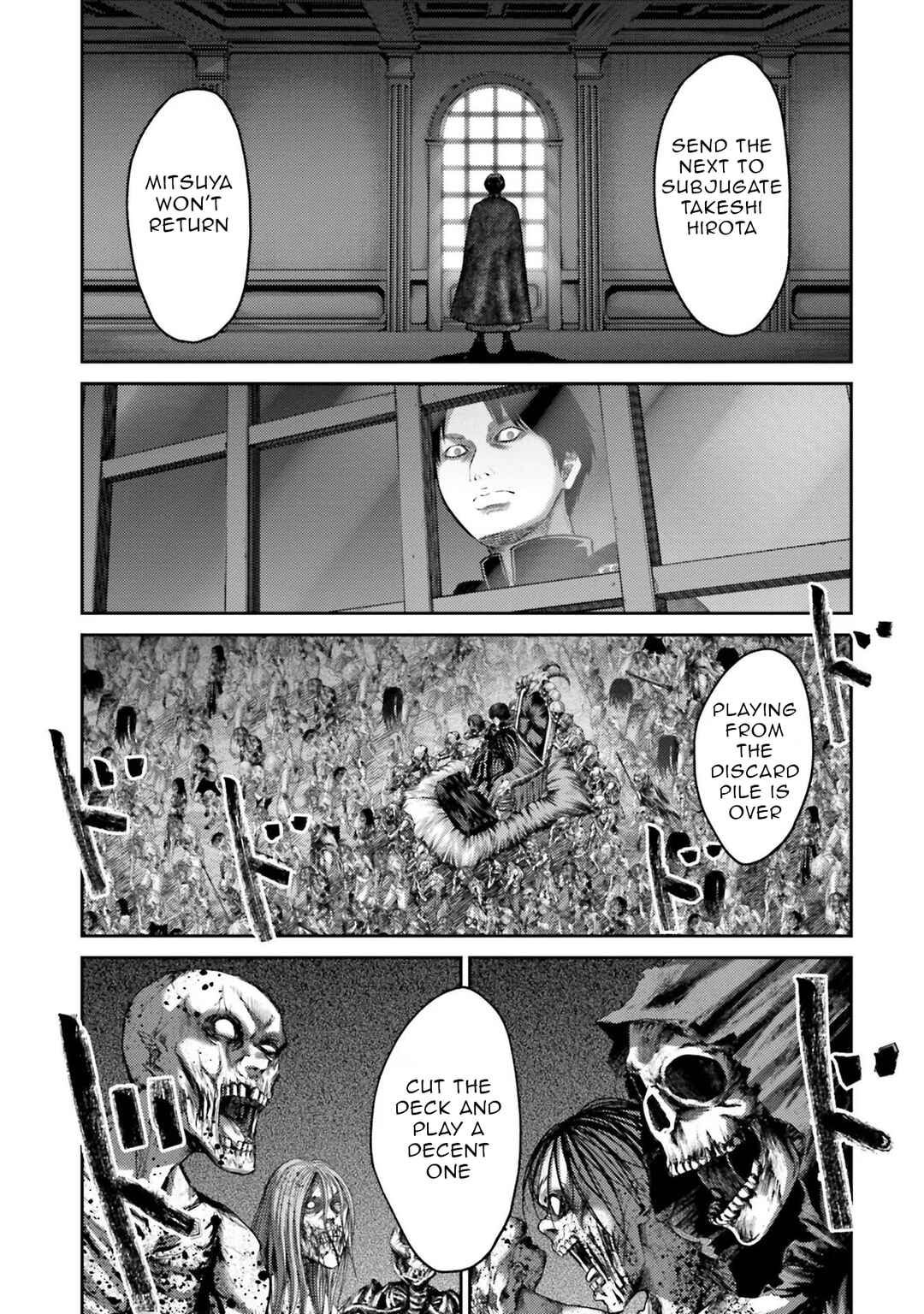 Page 31 Chapter 17 Buta no Fukushuu