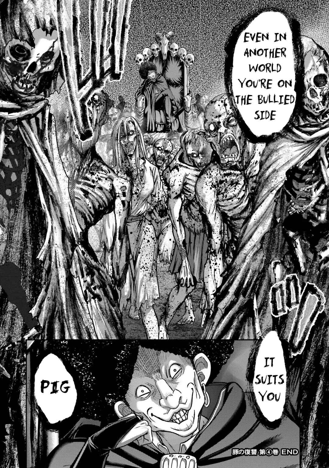Page 32 Chapter 17 Buta no Fukushuu