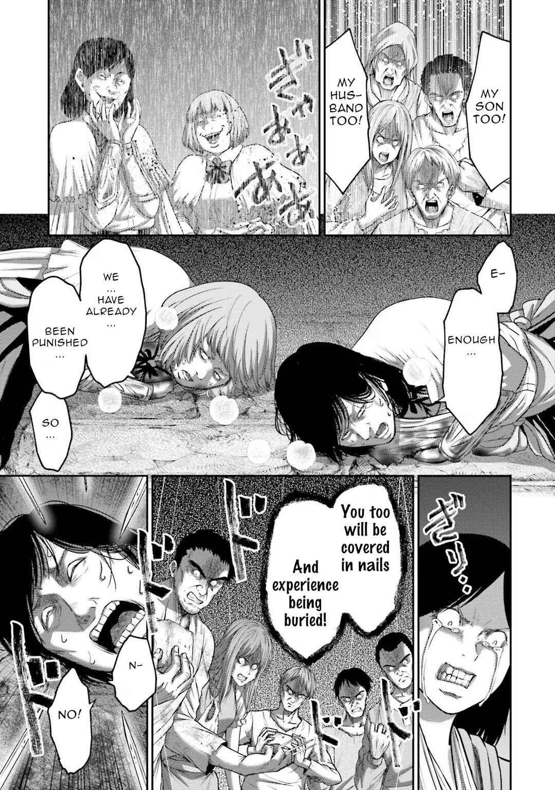 Page 6 Chapter 17 Buta no Fukushuu