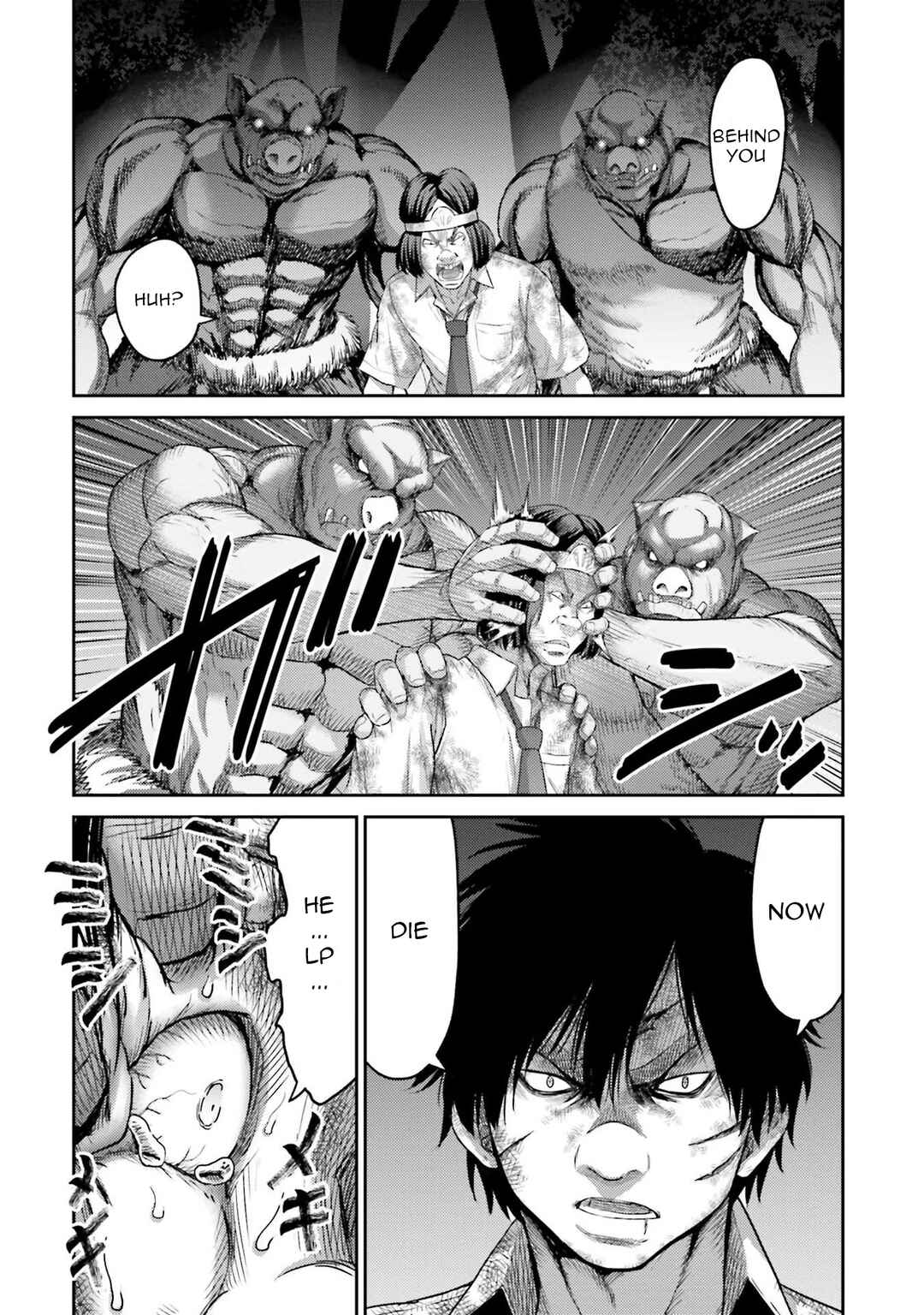 Page 17 Chapter 2 Buta no Fukushuu