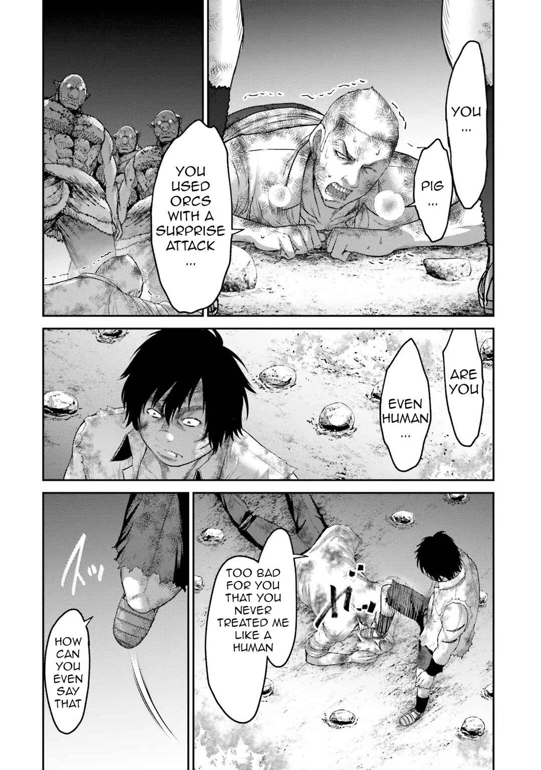 Page 19 Chapter 2 Buta no Fukushuu