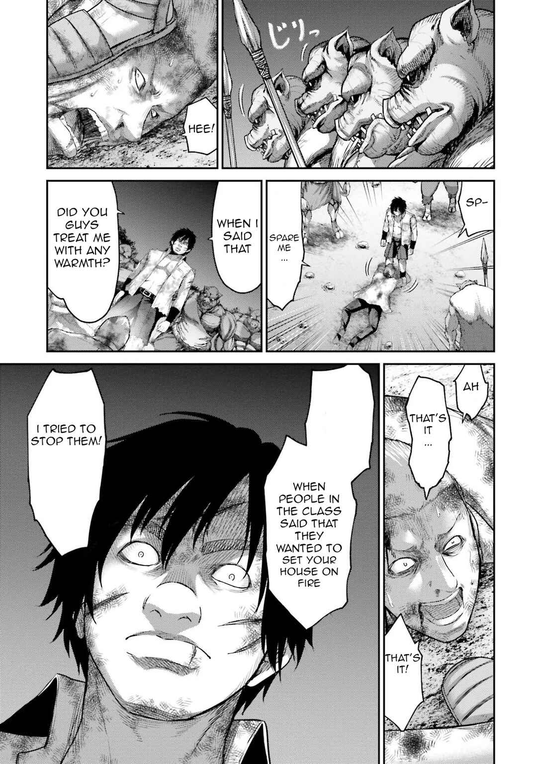 Page 22 Chapter 2 Buta no Fukushuu