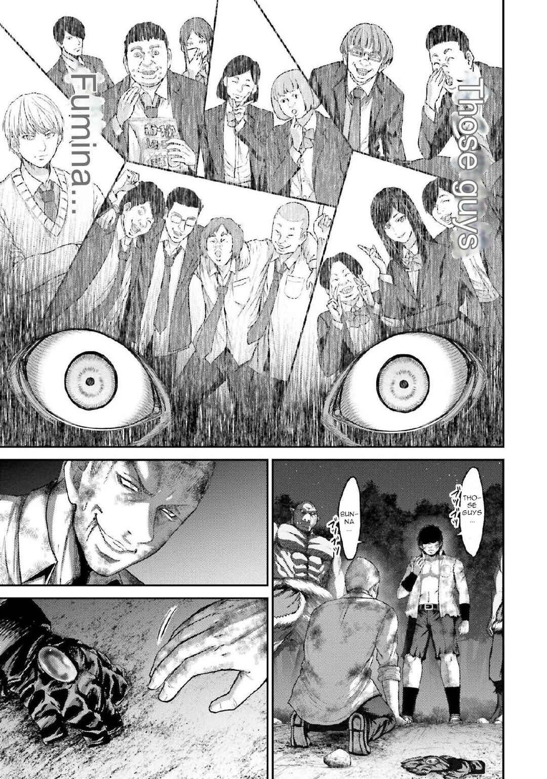 Page 26 Chapter 2 Buta no Fukushuu