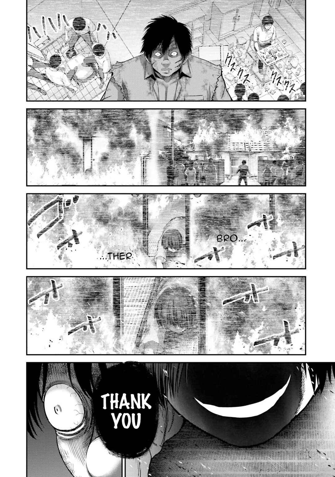 Page 33 Chapter 2 Buta no Fukushuu