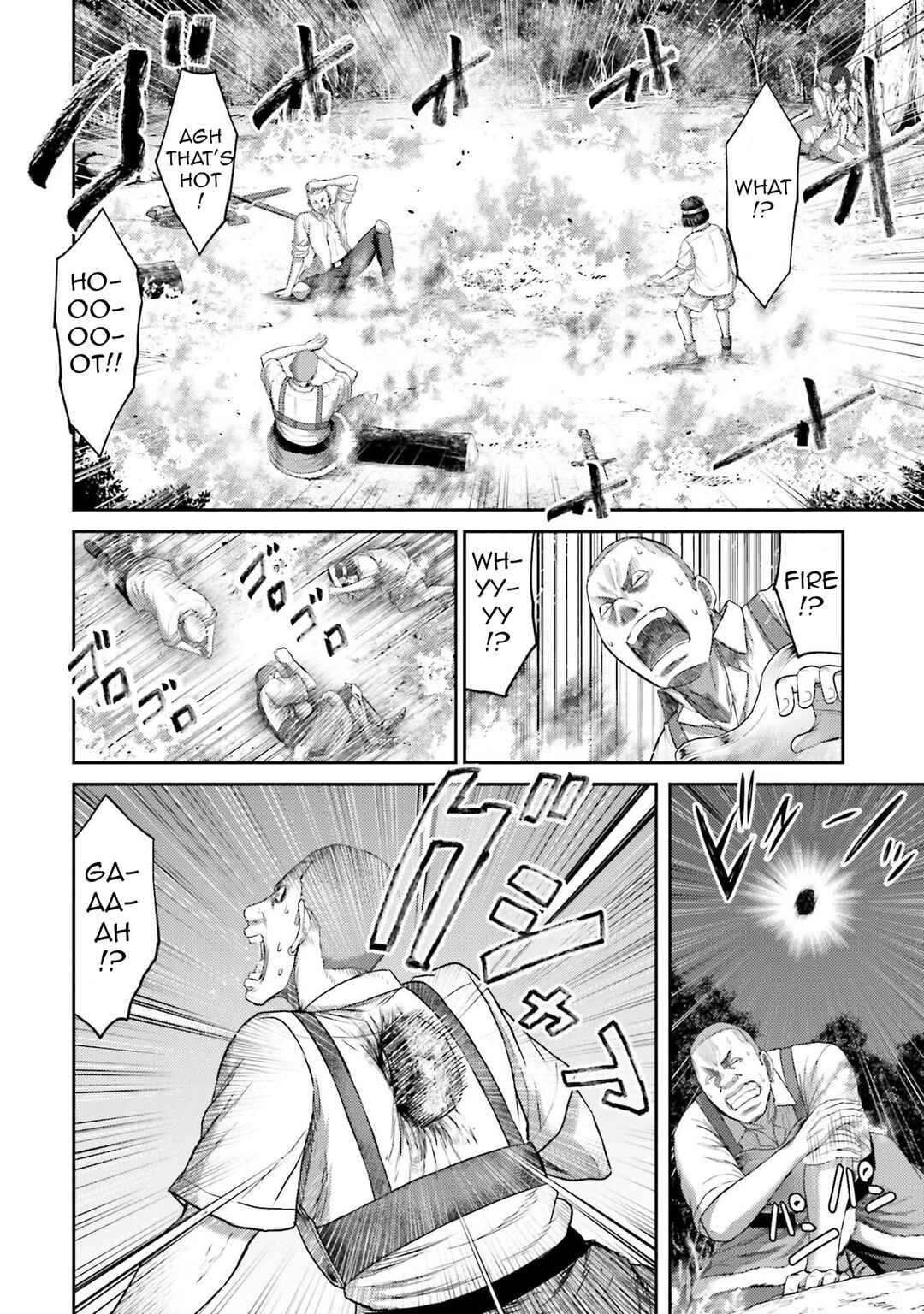 Page 7 Chapter 2 Buta no Fukushuu