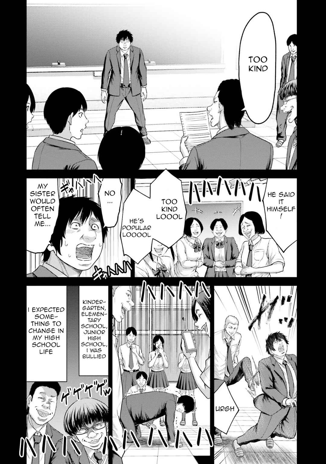 Page 11 Chapter 4 Buta no Fukushuu