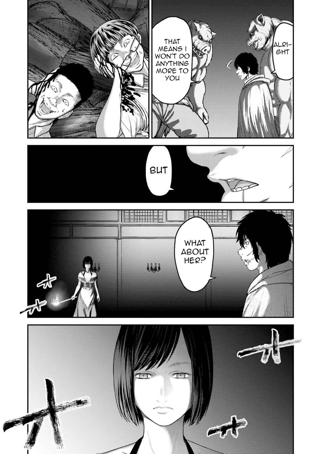 Page 20 Chapter 4 Buta no Fukushuu