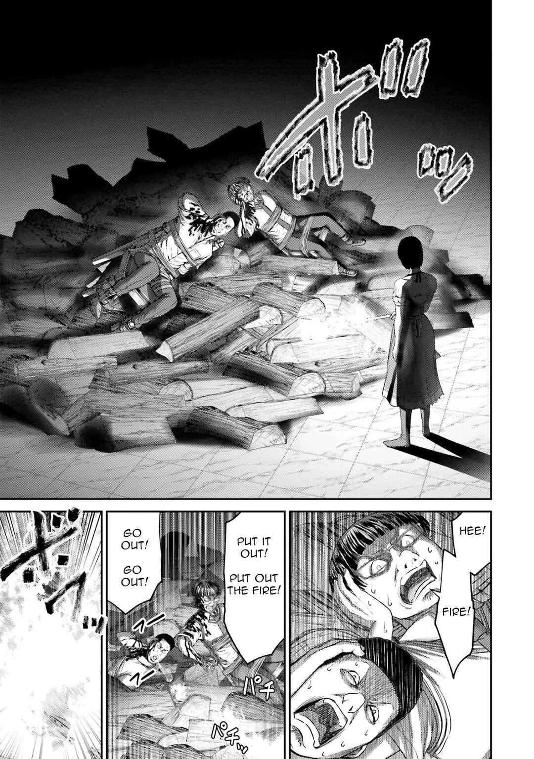 Page 22 Chapter 4 Buta no Fukushuu