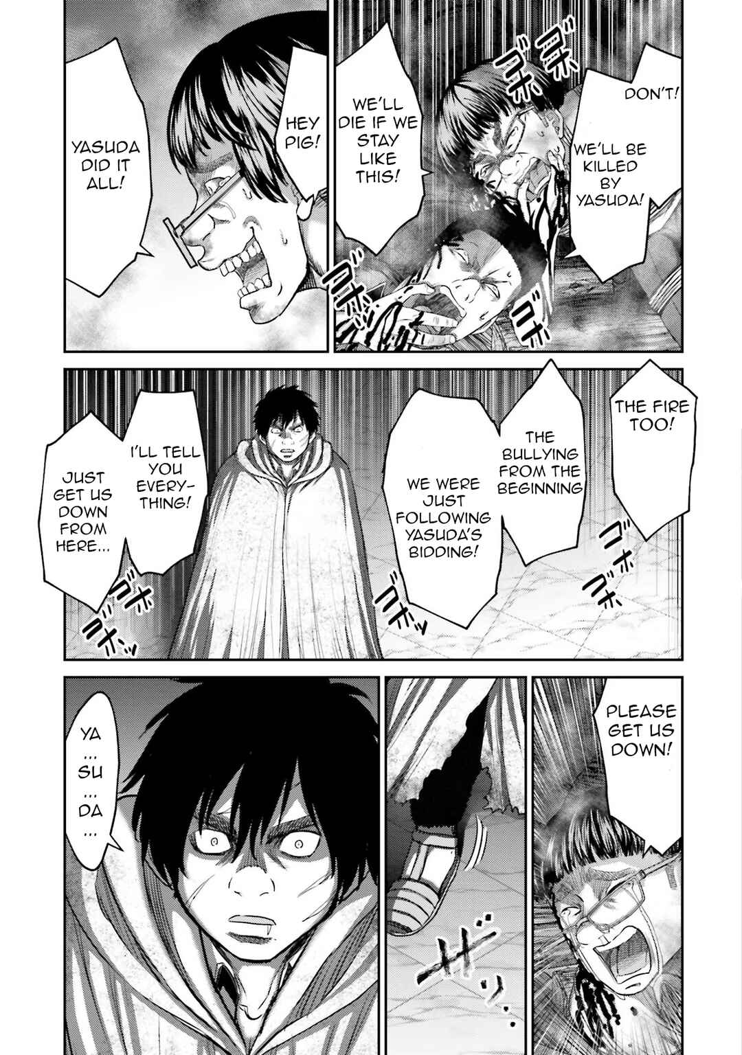Page 24 Chapter 4 Buta no Fukushuu