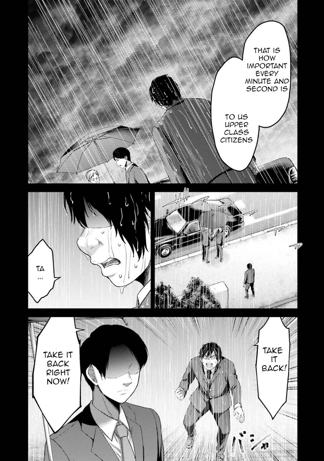 Page 40 Chapter 4 Buta no Fukushuu