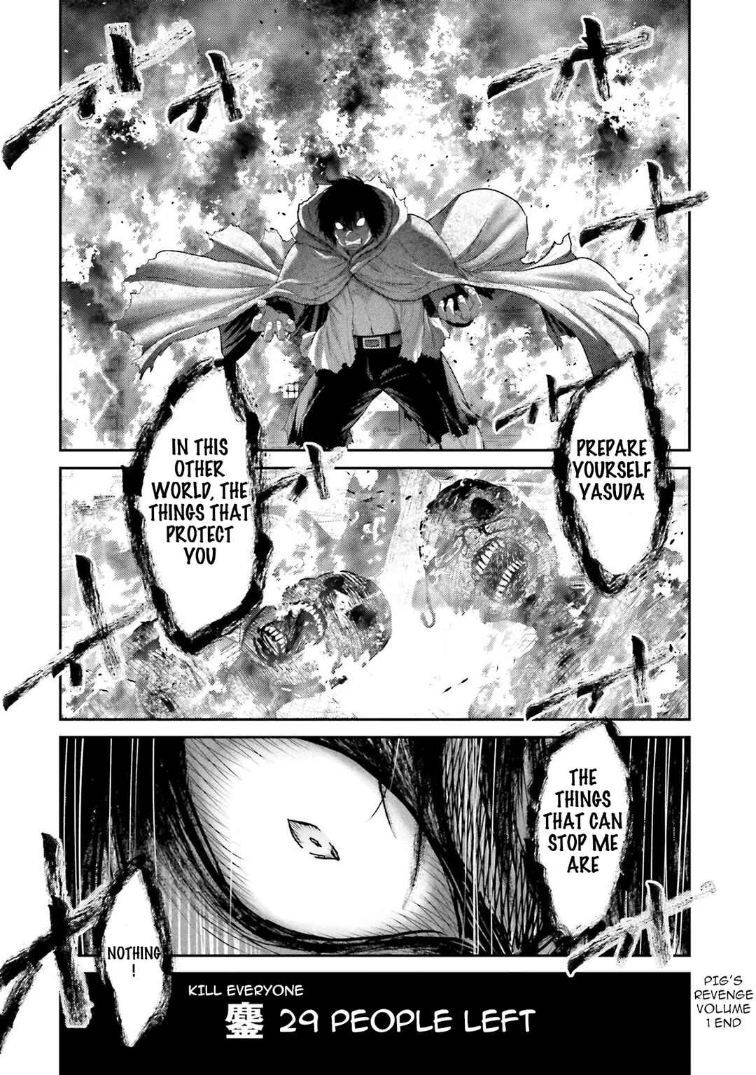 Page 49 Chapter 4 Buta no Fukushuu