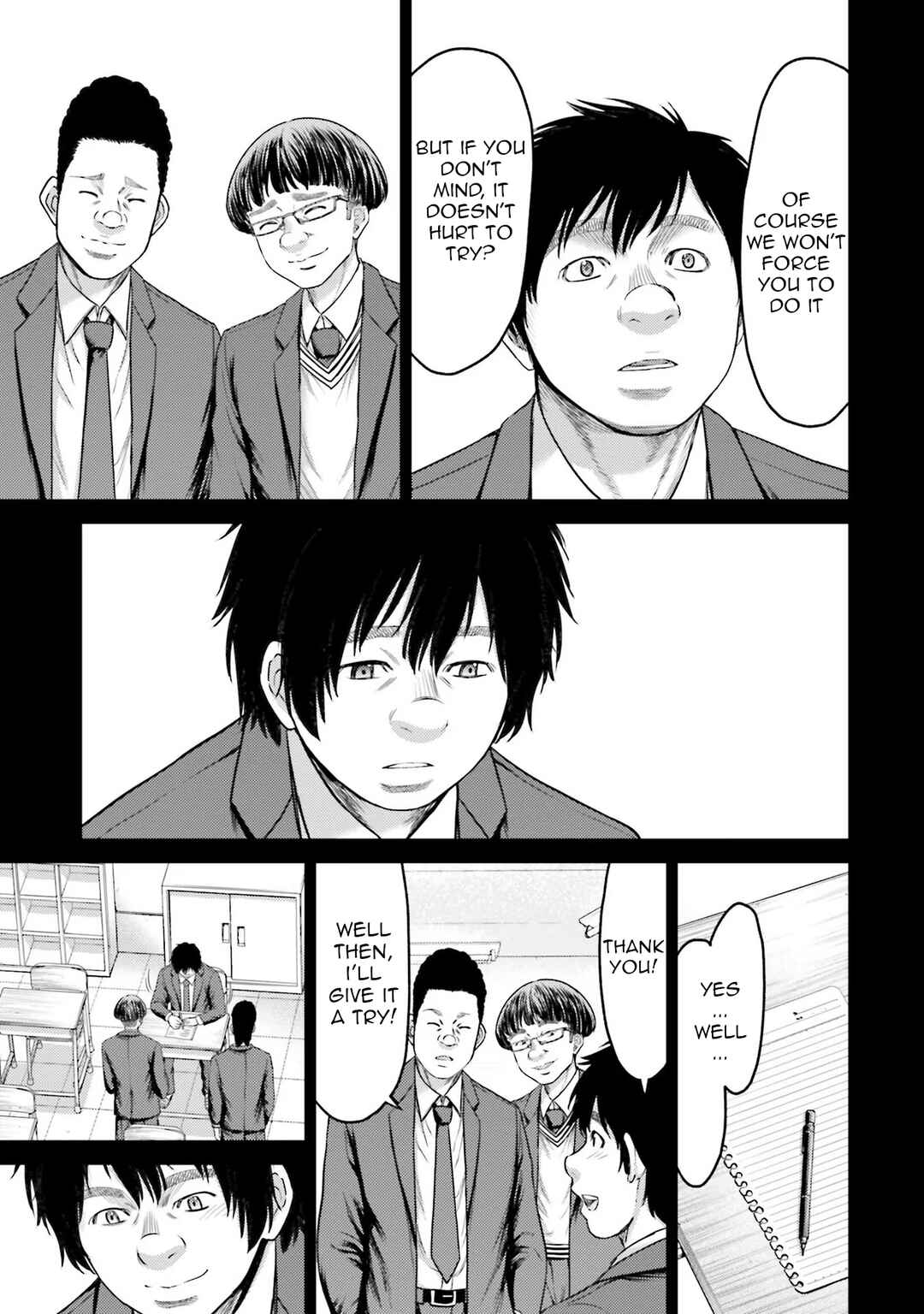 Page 8 Chapter 4 Buta no Fukushuu