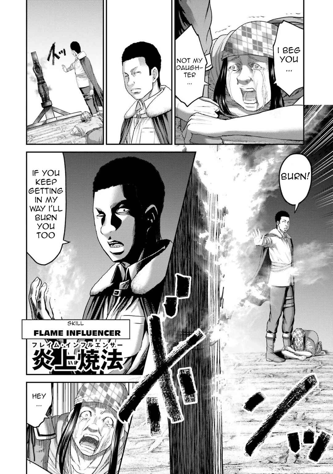 Page 15 Chapter 3 Buta no Fukushuu