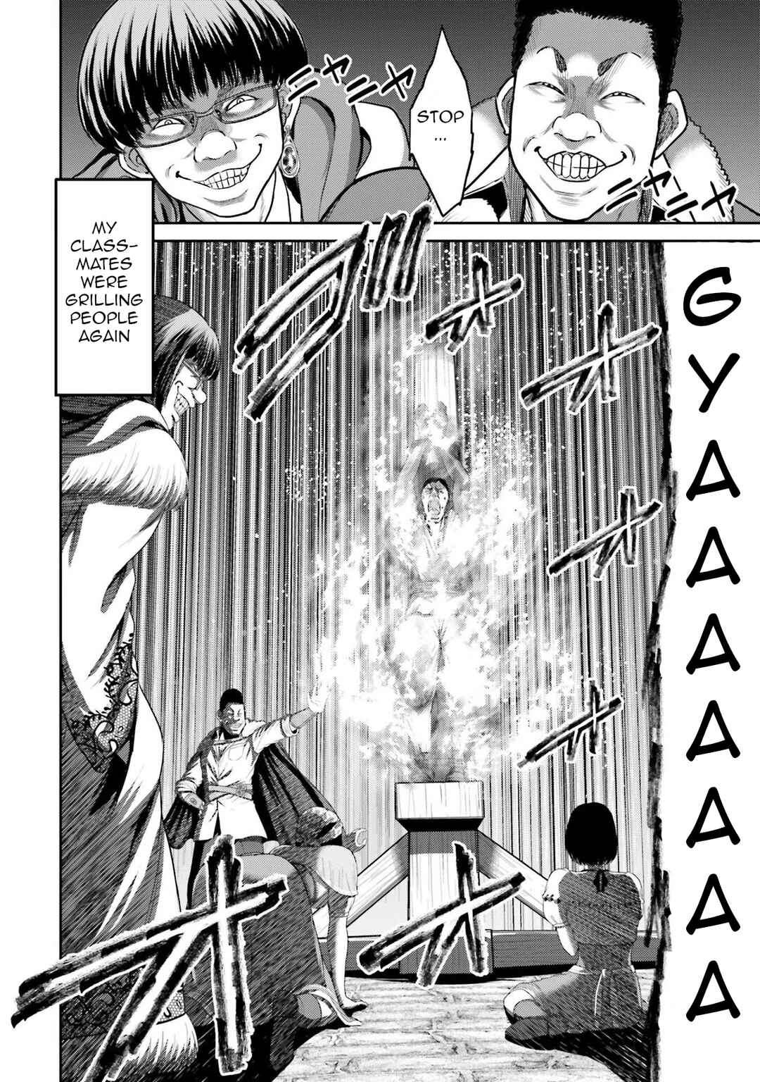 Page 3 Chapter 3 Buta no Fukushuu