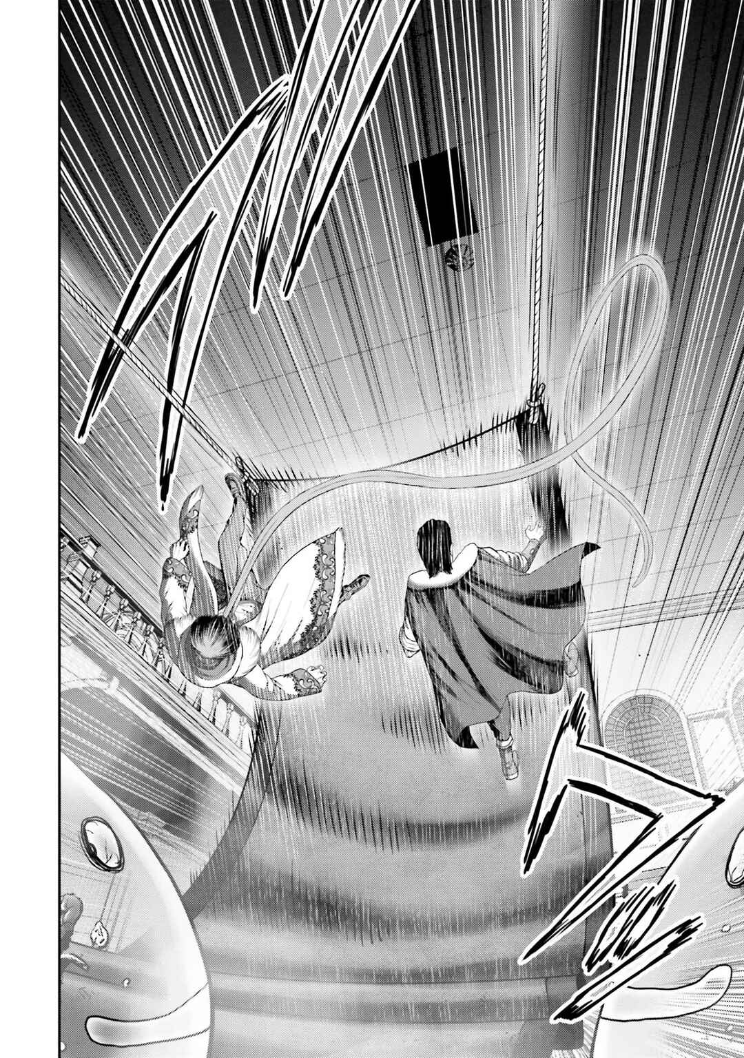Page 31 Chapter 3 Buta no Fukushuu