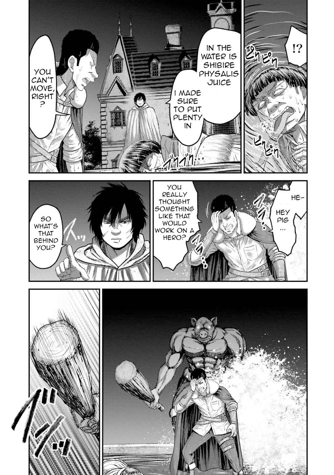 Page 34 Chapter 3 Buta no Fukushuu