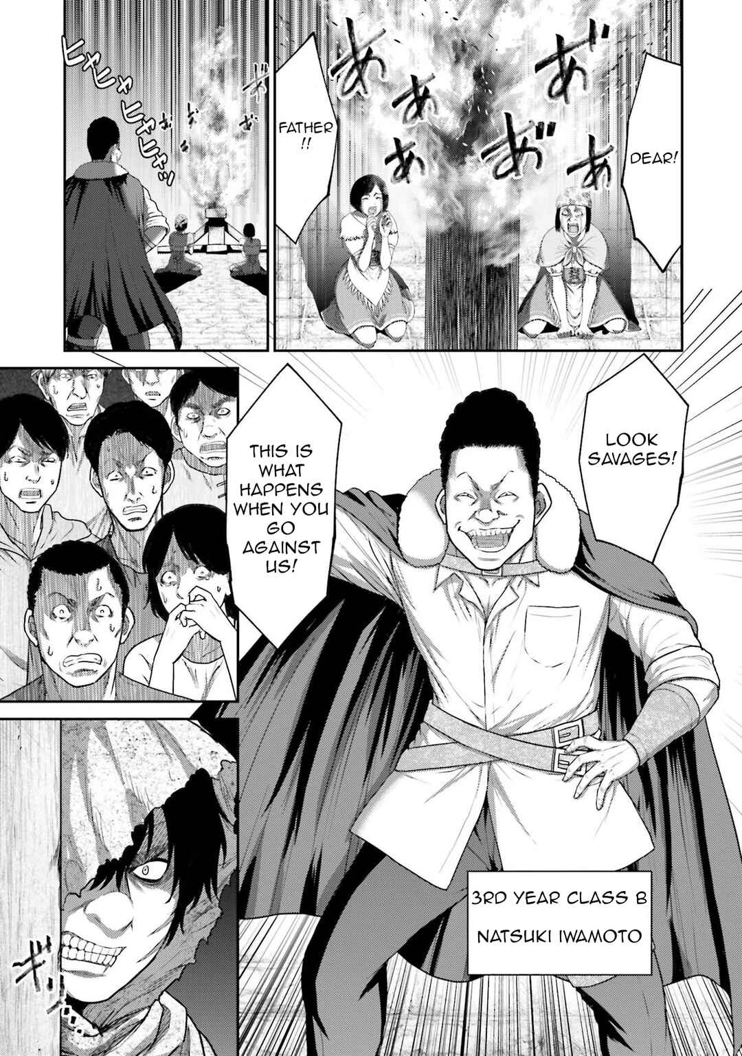 Page 4 Chapter 3 Buta no Fukushuu