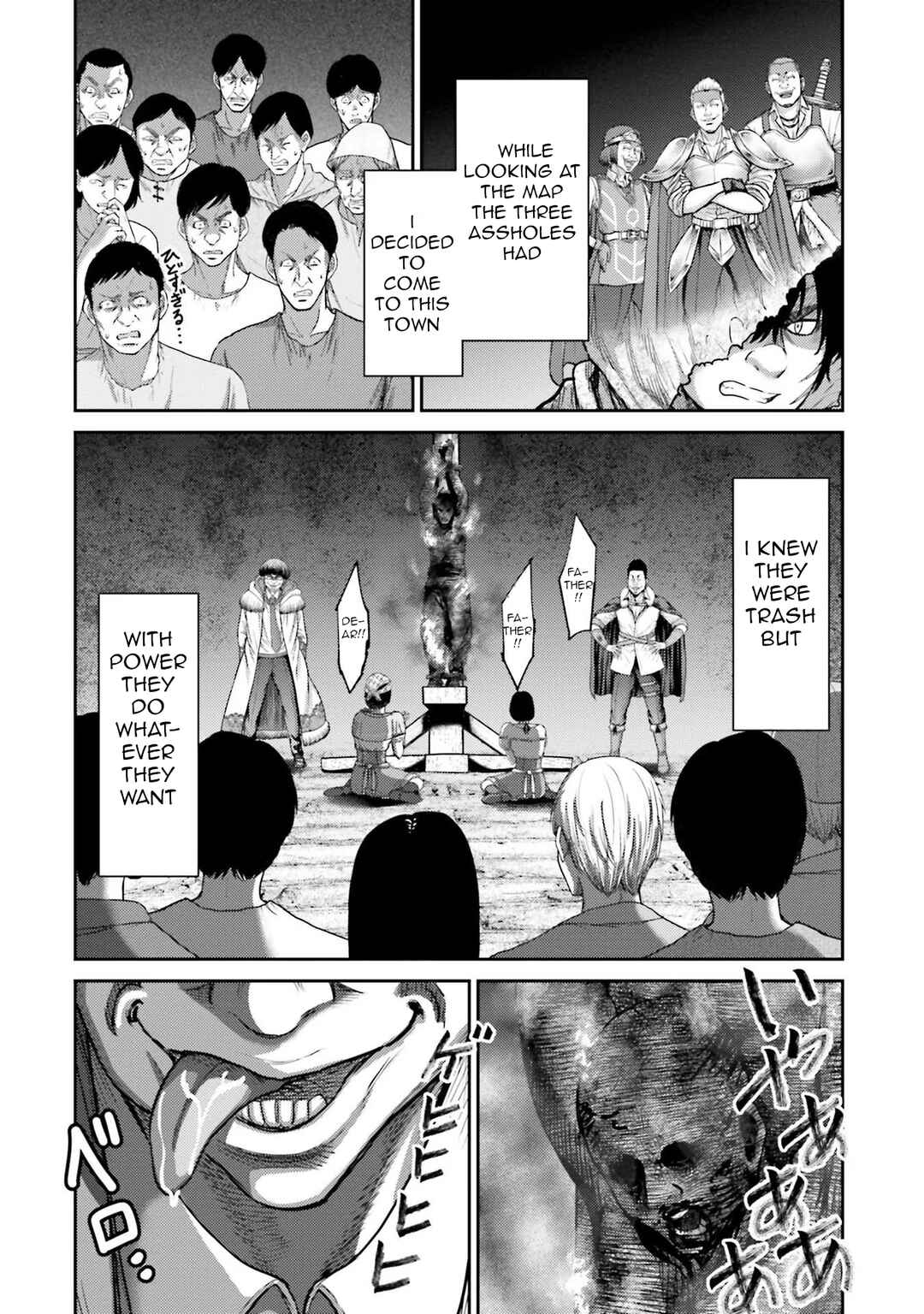Page 5 Chapter 3 Buta no Fukushuu