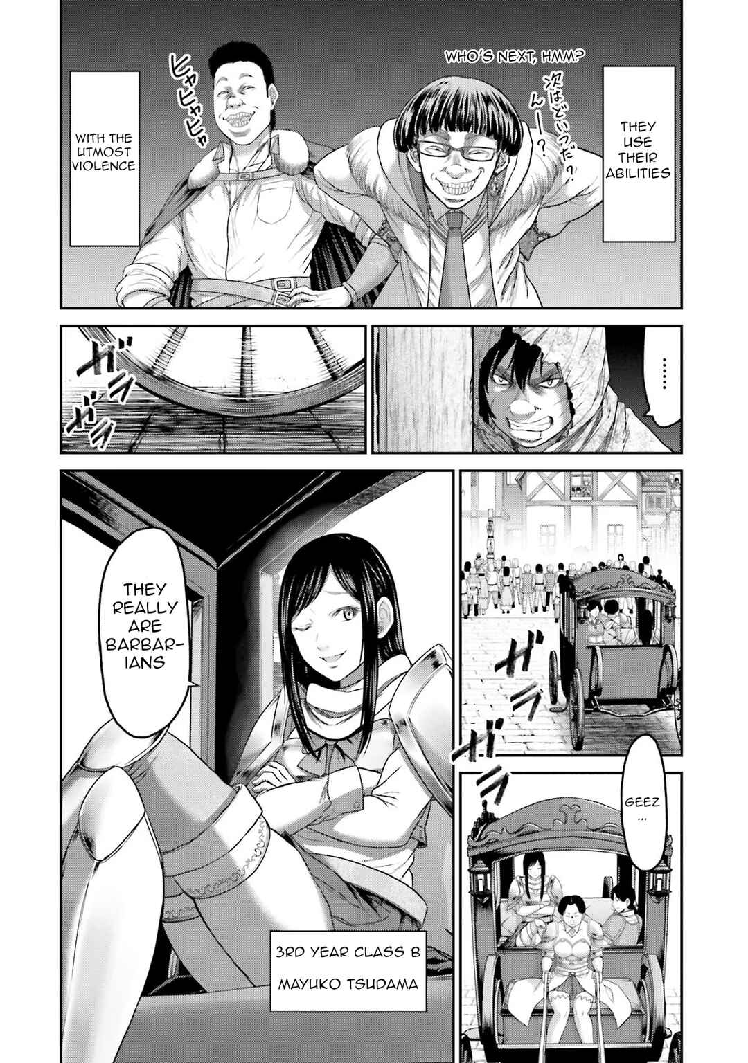Page 9 Chapter 3 Buta no Fukushuu