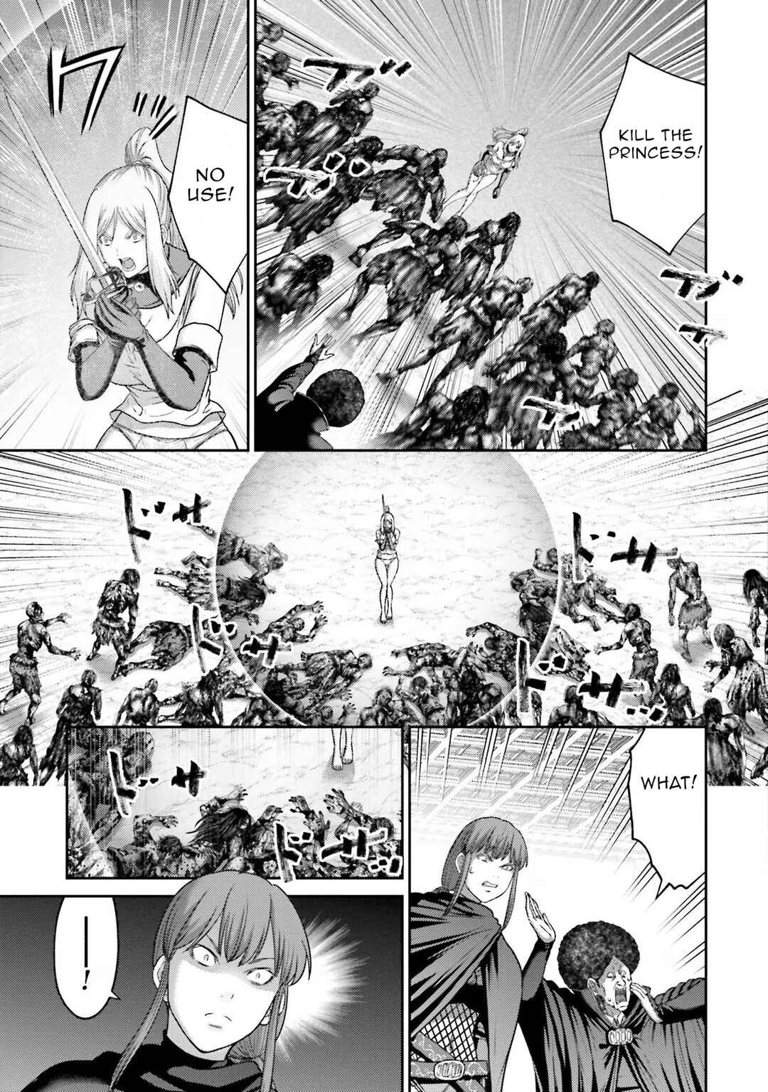 Page 12 Chapter 21 Buta no Fukushuu