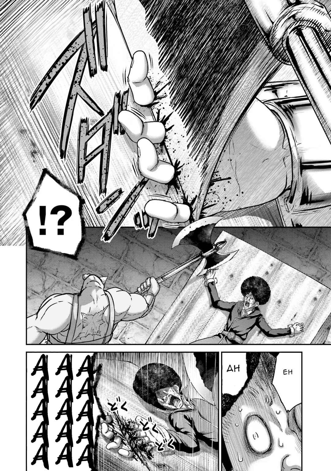 Page 25 Chapter 21 Buta no Fukushuu