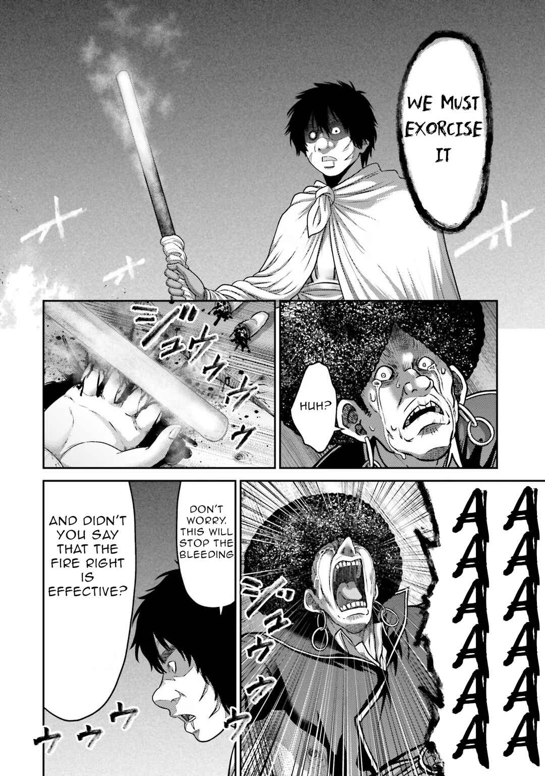 Page 27 Chapter 21 Buta no Fukushuu